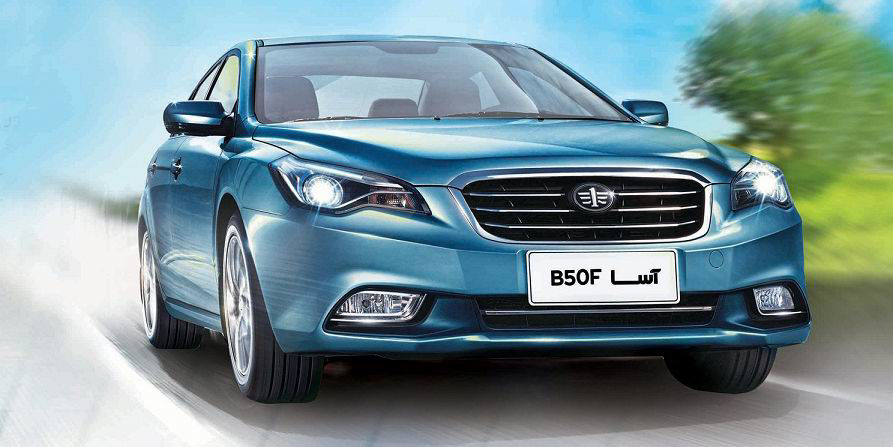 بررسی ویژگی‌های خودرو  بسترن B50F